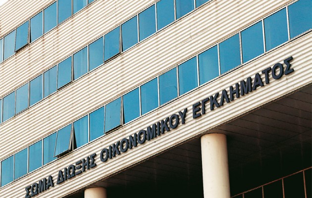 Στο μικροσκόπιο του ΣΔΟΕ 1,3 εκατ. φορολογούμενοι με λεφτά στο εξωτερικό