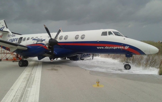 Αυτό είναι το αεροπλάνο που το πήρε ο άνεμος στη Ρόδο!