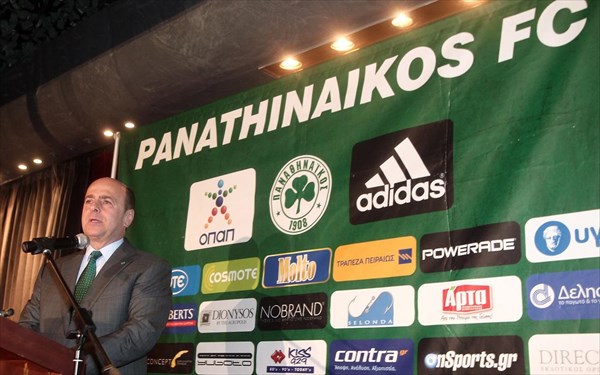 Αφαίρεση βαθμών και αποκλεισμός έδρας για τον Παναθηναϊκό