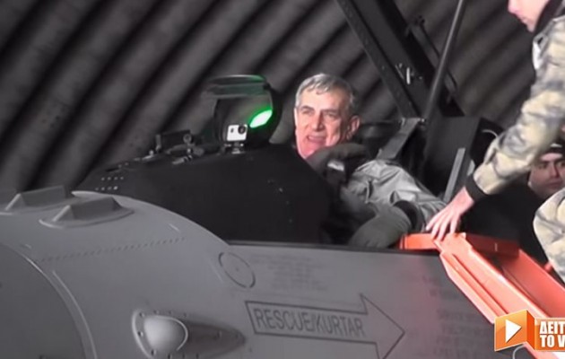 Πάνο, κατέρριψέ τους! Τούρκος Πτέραρχος παραβιάζει τον εναέριο χώρο μας (βίντεο)