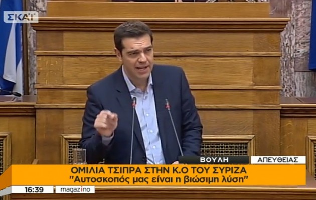 Γιατί ο Τσίπρας δεν πρότεινε Πρόεδρο της Δημοκρατίας από την Αριστερά
