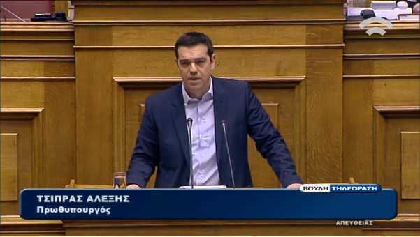 Τσίπρας: Έτσι θα φορολογήσω τους Έλληνες