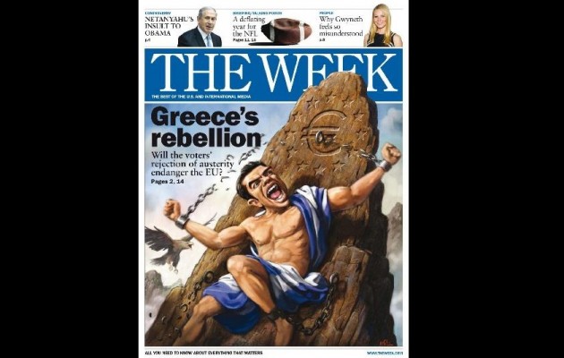 Ο Τσίπρας “Προμηθέας” που σπάει τα δεσμά του και της Ελλάδας