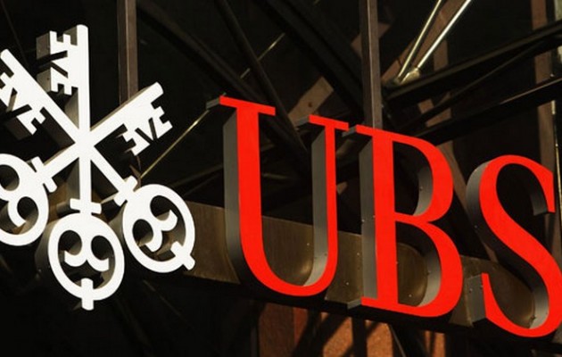 Με χειροπέδες περιμένουν τρεις τραπεζίτες της UBS