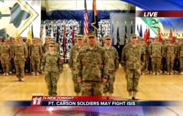 Αμερικανική ταξιαρχία μεταφέρεται στη Μέση Ανατολή ενάντια στο Ισλαμικό Κράτος