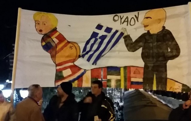 Αγαπημένος των διαδηλωτών ο Γιάνης Βαρουφάκης (φωτογραφίες)