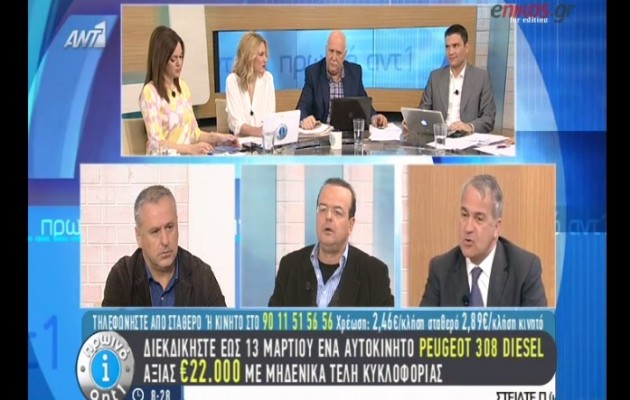 Θα… κλαίει και θα… γελάει ο Βορίδης – Απλά τραγικός (βίντεο)