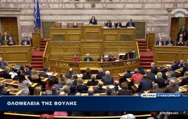 Δείτε ζωντανά τις προγραμματικές δηλώσεις της κυβέρνησης στη Βουλή (LIVE)