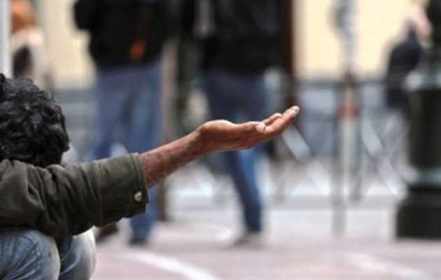 Νορβηγία: Δεν προχώρησε η απαγόρευση της επαιτείας