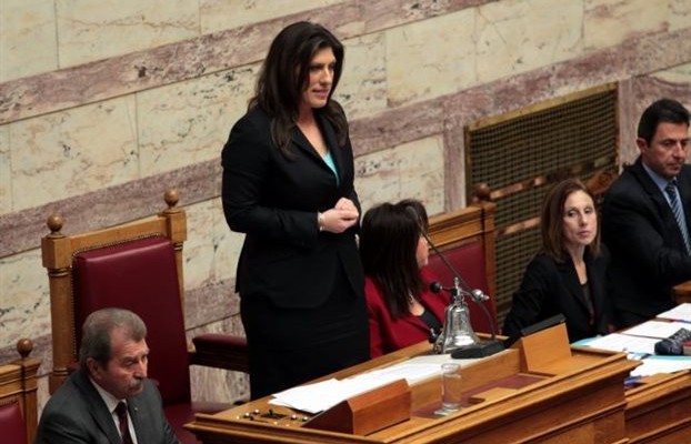 Πετσοκόβει το μισθό των κοπανατζήδων βουλευτών η Κωνσταντοπούλου