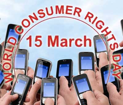 15η Μαρτίου Παγκόσμια Ημέρα Καταναλωτή
