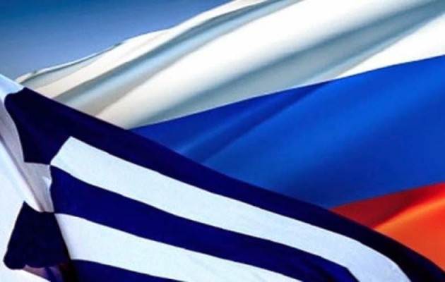 Φυσικό αέριο και αγροτικά προϊόντα συζητούν Ελλάδα και Ρωσία