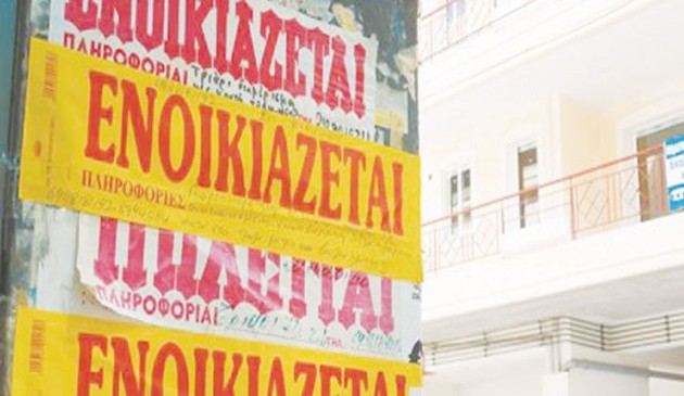 «Η απαγόρευση εξώσεων θα αποθρασύνει τους μπαταχτσήδες»