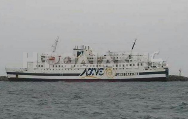 Τέλος η περιπέτεια για τους 227 επιβάτες του «Βιτσέντζος Κορνάρος»