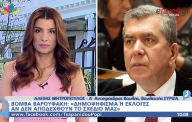 Μητρόπουλος: Αφέλειες τα περί δημοψηφίσματος