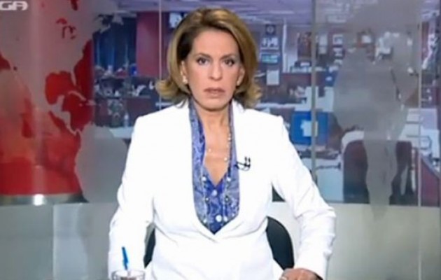 Η Όλγα Τρέμη αναγνωρίζει την ανάγκη του λαού για “εθνική αξιοπρέπεια”