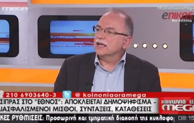Παπαδημούλης: “Θέλουν να ρίξουν την κυβέρνηση Τσίπρα” (βίντεο)