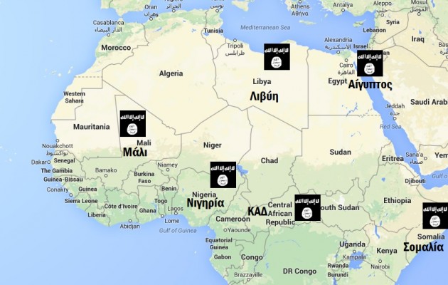 Τζιχαντιστικές οργανώσεις σε όλη την Αφρική ορκίστηκαν πίστη στο Ισλαμικό Κράτος