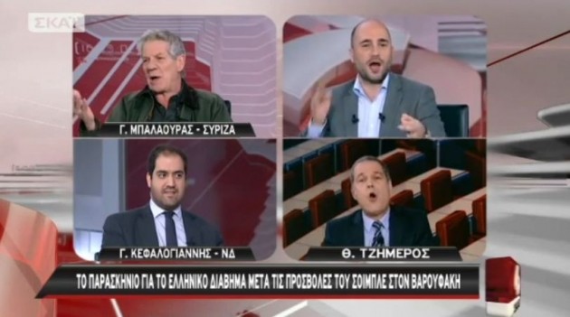 «Εθελόδουλος και αδιανόητα χυδαίος ο Τζήμερος»