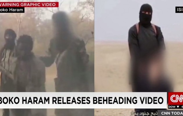 Η Μπόκο Χαράμ κόβει κεφάλια όπως το Ισλαμικό Κράτος (βίντεο)