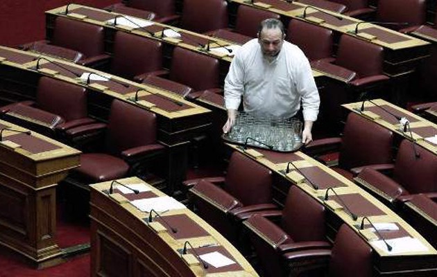 Χλιδάτο το μενού της Βουλής (εικόνα)