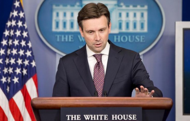 Λευκός Οίκος: Η Ελλάδα πρέπει να μείνει στην Ευρωζώνη