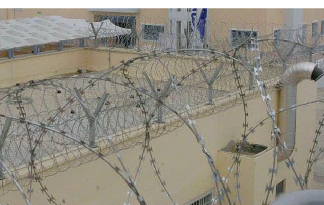 Αυτοκτονία κρατουμένου στις φυλακές Δομοκού