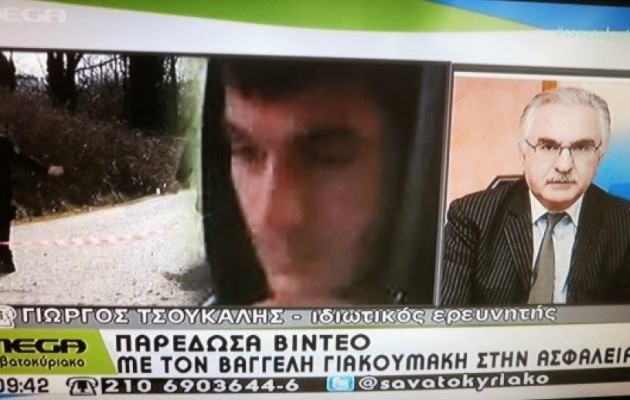 Τι είπε ο Τσούκαλης για το βίντεο με τα βασανιστήρια Γιακουμάκη