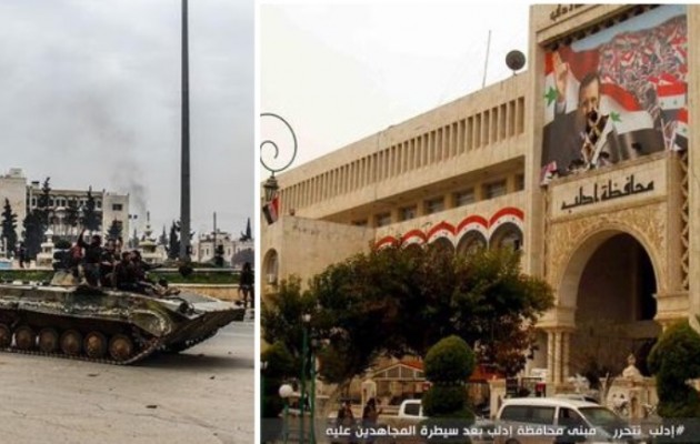 Επιβεβαιώνεται η πτώση της Ιντλίμπ στη Συρία στους τζιχαντιστές της Αλ Κάιντα