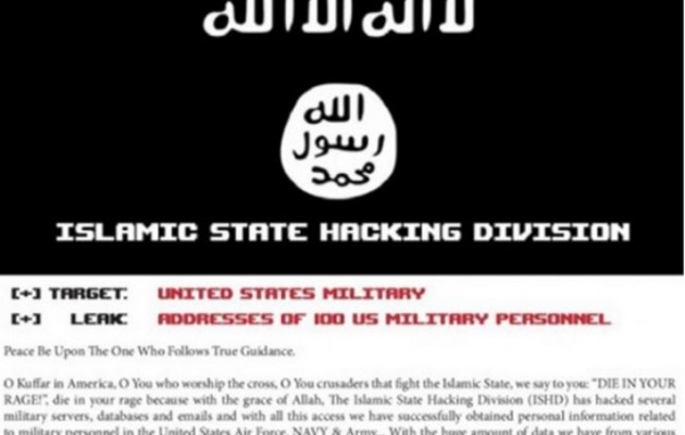 Το Ισλαμικό Κράτος δημοσίευσε λίστα με 100 στόχους μέσα στις ΗΠΑ