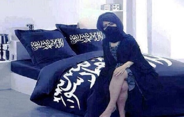 Το Ισλαμικό Κράτος εκτέλεσε τρεις κοπέλες που αρνήθηκαν να γίνουν ερωτικές σκλάβες