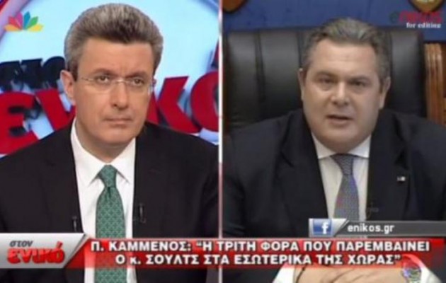 Πάνος Καμμένος: Του επιτίθενται οι Γερμανοί διότι διερευνά τις κομπίνες τους