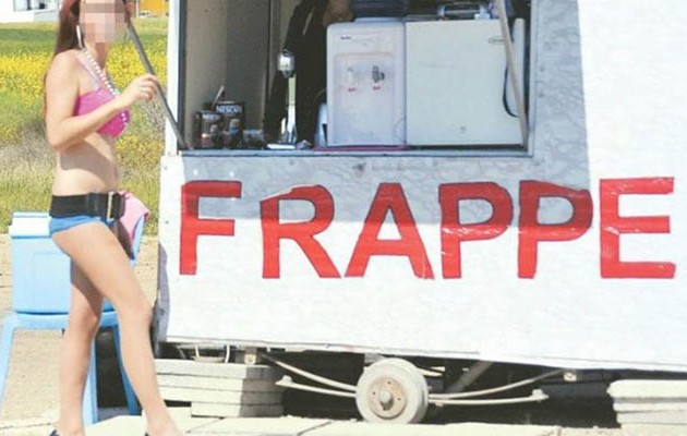 Κύπρος: Με “ανάλαφρη” εμφάνιση… διαφημίζουν το εμπόρευμά τους