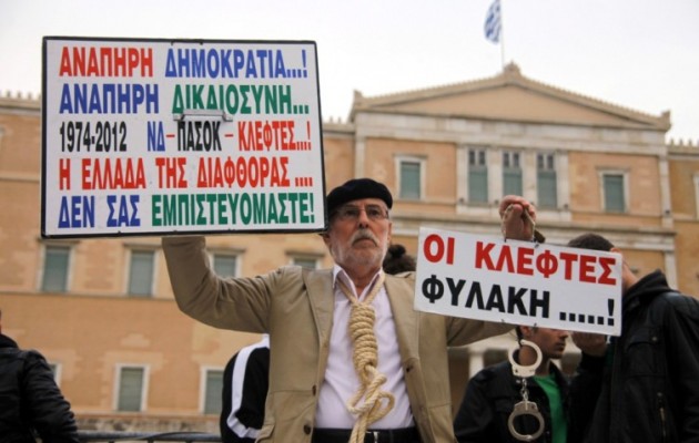 Δείτε με στοιχεία πώς ο λαός πλήρωσε την κρίση και οι ολιγάρχες καλοπέρναγαν