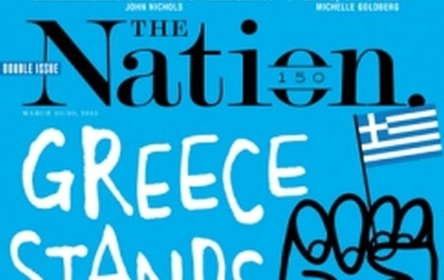 Αμερικανικό περιοδικό κυκλοφορεί με ελληνική σημαία: Η Ελλάδα ορθώνει ανάστημα