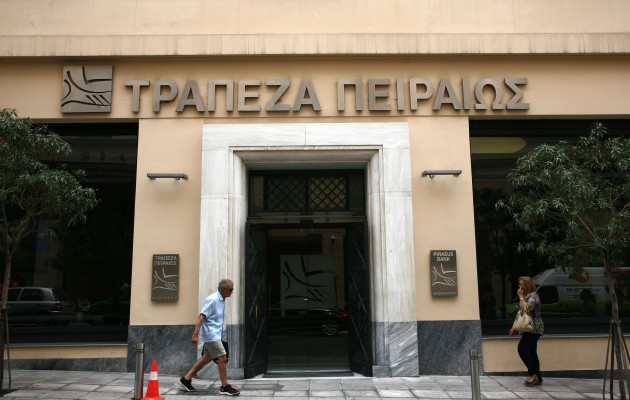 Στα 280 εκατ. ευρώ τα κέρδη προ φόρων της Τράπεζας Πειραιώς