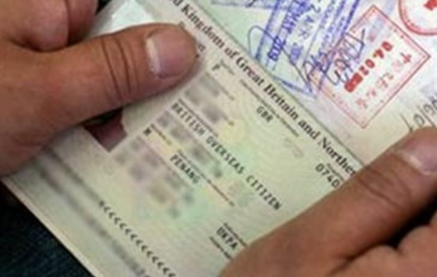 Εξαρθρώθηκε σπείρα Πακιστανών που κατασκεύαζε πλαστά ταξιδωτικά έγγραφα