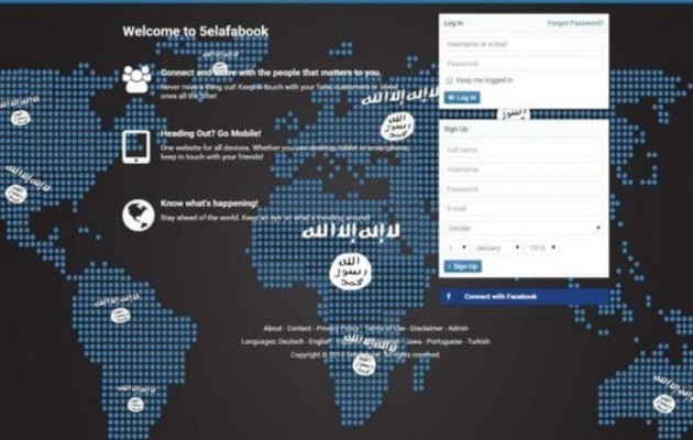 Το Ισλαμικό Κράτος έφτιαξε δικό του Facebook – Ιδού το 5elafabook