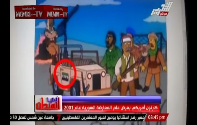 Επεισόδιο των Σίμπσονς (2001) είχε προβλέψει τον πόλεμο στη Συρία δέκα χρόνια πριν (βίντεο)