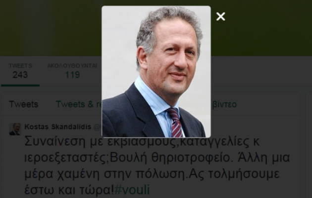 “Πω πω” αναφωνεί το έθνος! Διαβάστε σοφία από τον Σκανδαλίδη στο Twitter