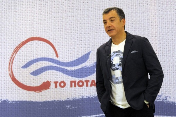 Θεοδωράκης: Προσγειώθηκε στην πραγματικότητα ο Τσίπρας