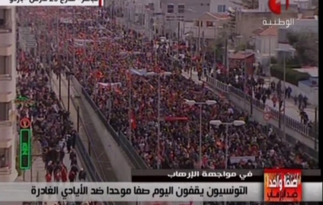 Δεκάδες χιλιάδες διαδήλωσαν στην Τυνησία ενάντια στην τρομοκρατία