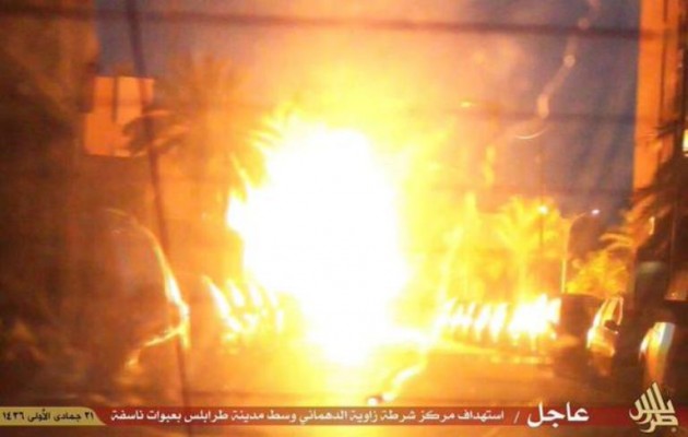 Το Ισλαμικό Κράτος χτύπησε με βόμβα αστυνομικό τμήμα στη Λιβύη