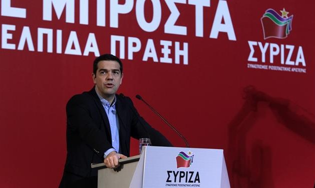 Ο Τσίπρας ζητά “άνοιγμα” του ΣΥΡΙΖΑ και οι ΣΥΡΙΖΑίοι σφυρίζουν αδιάφορα