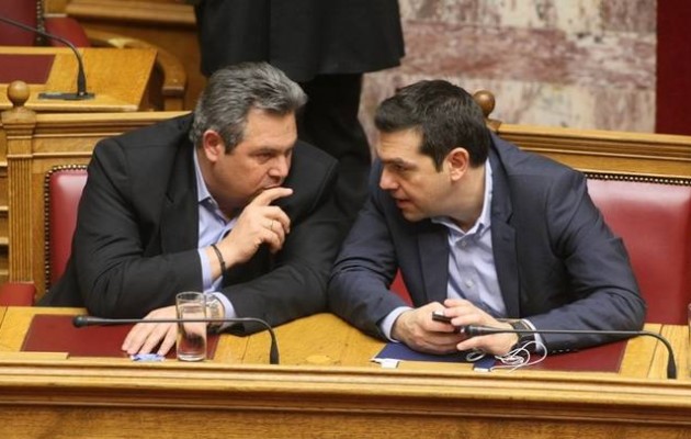 Ολόκληρο το κείμενο της πρότασης για την εξεταστική επιτροπή των μνημονίων