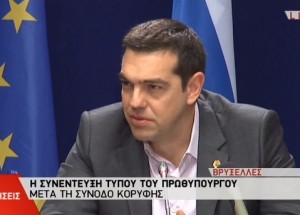Αλέξης Τσίπρας - Συνέντευξη Τύπου Σύνοδος Κορυφής Βρυξέλλες - 20/3/2015