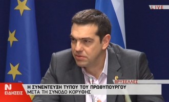 Αλέξης Τσίπρας - Συνέντευξη Τύπου Σύνοδος Κορυφής Βρυξέλλες - 20/3/2015