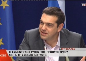 Αλέξης Τσίπρας - Συνέντευξη Τύπου Σύνοδος Κορυφής Βρυξέλλες - 20/3/2015