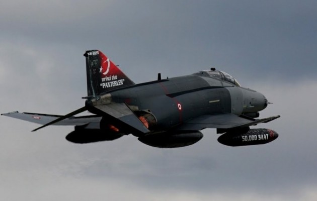 Έπεσε κι άλλο τουρκικό μαχητικό – Νεκροί οι δύο χειριστές