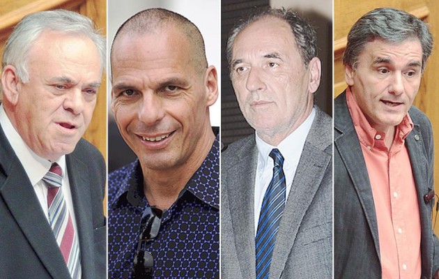 Αυτό είναι το πρόγραμμα με τα μέτρα “προοδευτικής αλλαγής” της κυβέρνησης